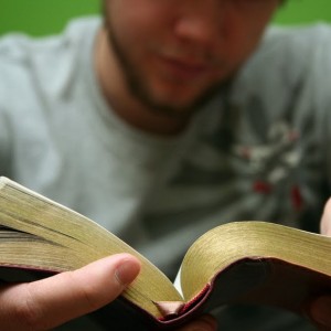 Чтение Писания