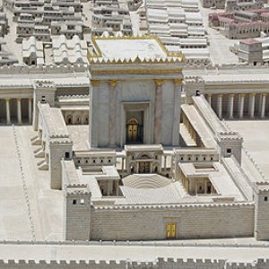 Разрушающий храм