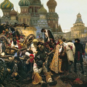 Московский евангелист петровской эпохи