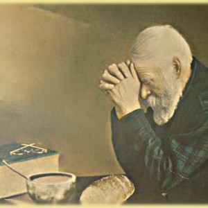 Молитва против старости души
